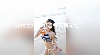 大屌玩女高手推特大神【maobaobao】私拍，各种高能啪啪调教168大一母狗女友，从懵懂的少女改造成反差婊 (1)