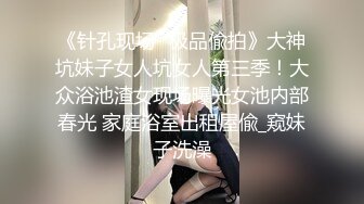 酒店偷拍小情侣激情啪啪,买了一堆情趣用品苗条美女骚得狠呻吟声听的心痒痒