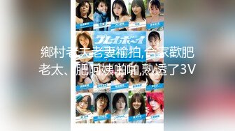 【厕拍精品】2022年精品盗摄 坐便式前景偷窥众多颜值美女嘘嘘第二季 (5)