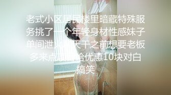 【森嵨暖】乳液涂满一线天小肥鲍鱼【19V】 (2)