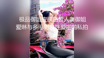 最新極品混血F巨乳豐韻尤物 妙妙 圓潤碩乳待君吸吮 豐臀肥鮑魔力四射 美穴微沾白帶妙筆生花[125P+1V/867M]