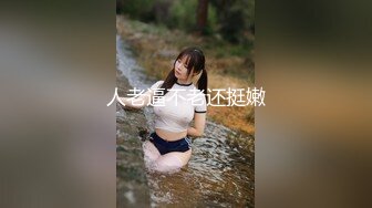 北京熟女阿姨3