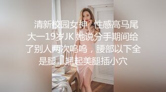 168_(sex)20230811_深夜大师兄