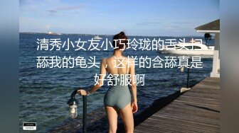 【中性打扮短发美女】超高颜值玻璃黄瓜自慰，边插边揉搓阴蒂，撩起衣服揉捏贫乳，快速抽插最后冲刺，太爽了高潮脸