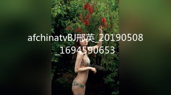 合租房偷窥对面的美女和男友做爱 太刺激了