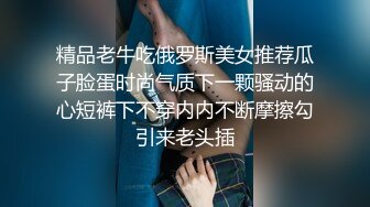 【高清中文】新人欢迎会喝醉了的我被公司的美女前台小姐明里紬逆带回家从晚到早被榨干的一夜