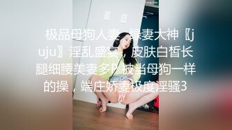 OnlyFans_tangbohu-约战COSER嫩妹圣诞小麋鹿