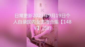 .icu@周于希~体育老师受伤“上门拜访”1_prob4