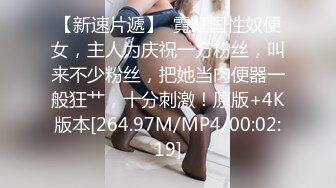 3/3最新 披肩发白衣妹子躲在厕所一边看手机一边自慰VIP1196