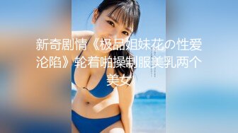 公园女厕全景偷拍女神级的少妇人美B也美