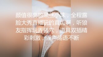  女白领为了保住工作周末和上司酒店开房嘿咻