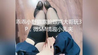 KAWD-959 超棒的手技讓你插入之前就射了 E罩杯的短髮美女 日向小姐 23歲 kawaii出道 【中文字幕】