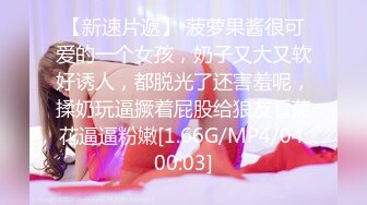 俄罗斯女神【Anjelica安吉莉卡】销魂唯美~绝佳视角~女同~后入 (58)