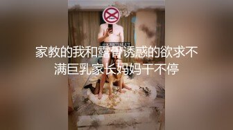 后入175小母狗