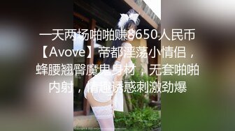 在书店看黄书勃起的我和诱人巨乳店员的视线对上了，她竟然从后边用巨乳压上来摸我的乳头和下体