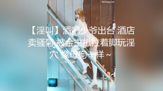 美食一条街 连续近距离偷拍两位美女少妇