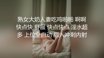 长发包臀裙妹子骑在身上调情镜头前扣逼口交抱起来用力操