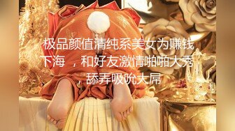 【新片速遞】  大眼女神住酒店露脸全裸自慰，丰满大奶抖呀抖，很性感