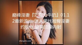 《顶级女模极致诱惑》明星气质高颜秀人镇站之宝极品女神小蛮妖Yummy私拍，裸身洗澡天然白虎屄掰开，真的顶不住2K画质