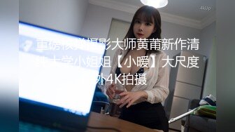 ⚫️⚫️最新8月福利，OF极品骚母狗【Naralovesex】绿帽人妻，诚邀粉丝单男3P多人淫乱轰趴高潮喷水