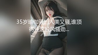 蜜桃传媒PMC090 强欲岳母 觊觎大屌女婿