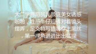 少妇解锁各种性爱姿势