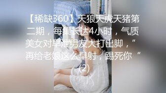 【91制片厂】91CM-129 盲人弟弟，嫂子偷情被发现，用身体作封口费-李娜