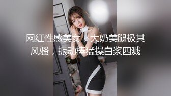 校园贷无力偿还被迫肉偿的大一学妹,衣服脱光了一直在哭