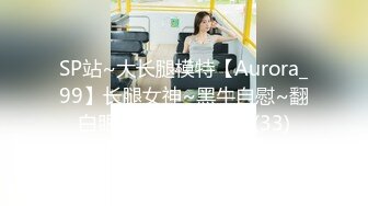 漂亮伪娘贴贴 啊好爽 被小哥吃鸡舔菊花 无套输出 扶腰后入猛怼 内射 小牛子甩不停 娇喘连连