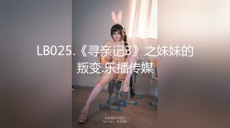 6.13超顶开档黑丝高挑酥乳尤物 被小伙坚硬粗屌疯狂输出 顶宫激挛榨汁女神 口爆淫靡吸阳采精