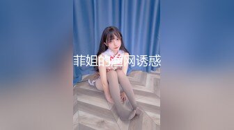 【atid-384】 青梅竹马的男装暴露了，强奸的日子开始了。