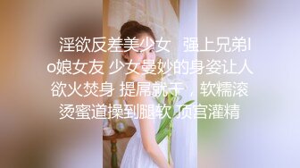 泰国朋克风纹身牙套妹「Elle Iren」OF性爱私拍 微胖巨乳泰妹榨精瘦弱男友 (11)