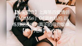 卖萌小美眉厕所自拍