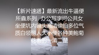 ????快捷宾馆真实偸拍中年男女开房偸情，骚女主动吸肉棒舔全身给毒龙嘴里还吭吭唧唧的发浪69啪啪尖叫内射连搞2炮