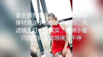 宜家商场女主偷情