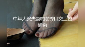 [2DF2] 广东某洗浴会所850元挑选的漂亮美女技师全套服务,技术精湛,花样多,水床上服务完拉到床上开操,接连干了2次[BT种子]