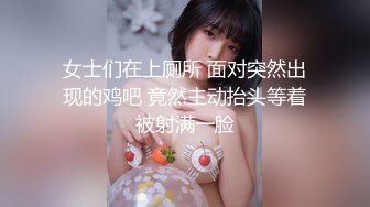 【新片速遞】   黄发美眉 好多水 老公快进来想要 啊啊老公用力操 用力宝贝看谁先到高潮 自摸小穴淫水直流受不了求操 呻吟娇喘声音甜美