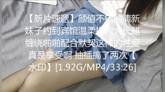   熟女人妻 别害羞放松兄弟悠着点她很久没有做了 宝贝看一下逼逼别挡着我不拍脸