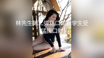 大象传媒 av-0044 禁慾三周的痴女-史黛芬妮