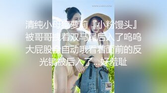 良家人妻发骚了，【推油少年】，偷拍，找异性按摩，极品一线天粉穴，被其他男人操好爽啊