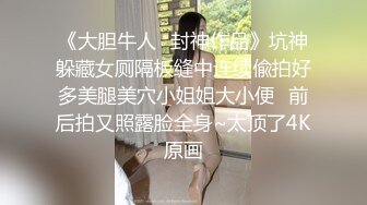 【新片速遞】 年纪不小的老头跟小伙一起3P风骚少妇，大爷露脸草逼不减当年，小伙指挥各种体位爆草骚少妇，大爷表情很享受[1.25G/MP4/35:45]