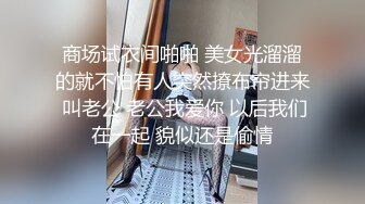 强奸魔下药迷翻刚出道不久的小嫩模 各种奇葩姿势玩弄她的小嫩鲍 (1)