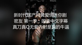 两个猛男之间的较量