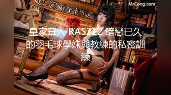 ED Mosaic 新来的美女高中生首次就想挑战1V5 (1)