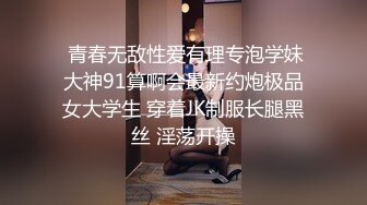 路边沟厕上帝视角偷拍几个不错的少妇嘘嘘2