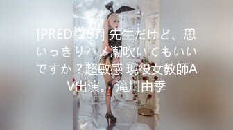 【重度BDSM】韩国巅峰女S「Yerin」OF重度调教私拍 男女奴一边做爱一边受刑，大幅超越常规调教【第十九弹】