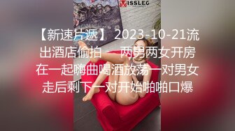 4.19探花大神肥尸哥酒店约操极品高端外围，完美翘臀标准的炮架金手指抠穴舔逼