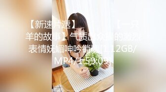 性感模特妹子，露脸扒开内裤掰穴特写，特写咪咪头超级粉穴