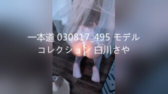 [无码破解]JUFD-606 淫らな豊満爆乳痴女に犯されたい 七草ちとせ 甘良しずく