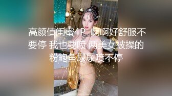 专注人前露出与路人同框美腿女神GI9ZA视图集，公园超市广场哪人多往哪去和老登一起锻炼 (2)